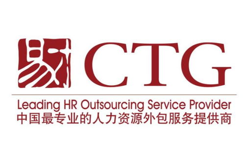 廣州智唯易才企業(yè)管理顧問(wèn) 專(zhuān)業(yè)會(huì)務(wù)服務(wù)，賦能企業(yè)高效發(fā)展