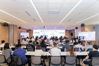 2024上海醫美器械B2B洽談會圓滿落幕 創E谷產業園專業會務服務獲贊譽